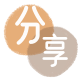 日照信用卡商家平台☀️诚信信用卡24小时在线接单 - 荆州信用卡